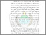 [thumbnail of BAB I]
