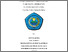 [thumbnail of 1. Cover.pdf]