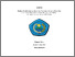 [thumbnail of COVER]