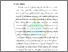 [thumbnail of BAB I]