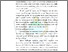 [thumbnail of Bab II]