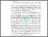 [thumbnail of Bab I]