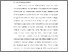 [thumbnail of Draf Skripsi_Mega Siti Anjani 1.pdf]
