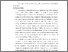 [thumbnail of 1. SKRIPSI FULL_Sinta Dewi Pertiwi (116060031)-21-28.pdf]