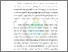 [thumbnail of Bab III]